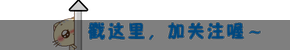 偷倒泥浆被抓现行（学会了吗）