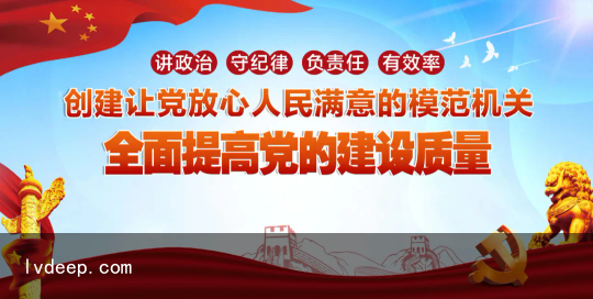 以案释法|民法典中关于都会管理的那些规定（满满干货）