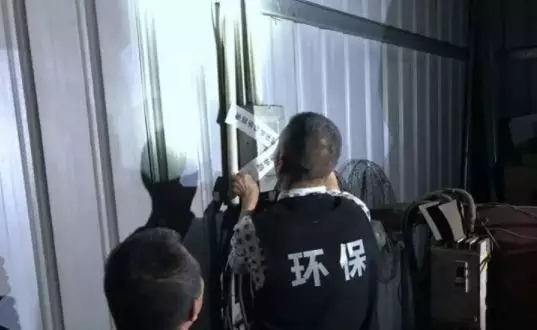 东莞市道滘镇重拳出击大气污染防治工作，四家企业被查封