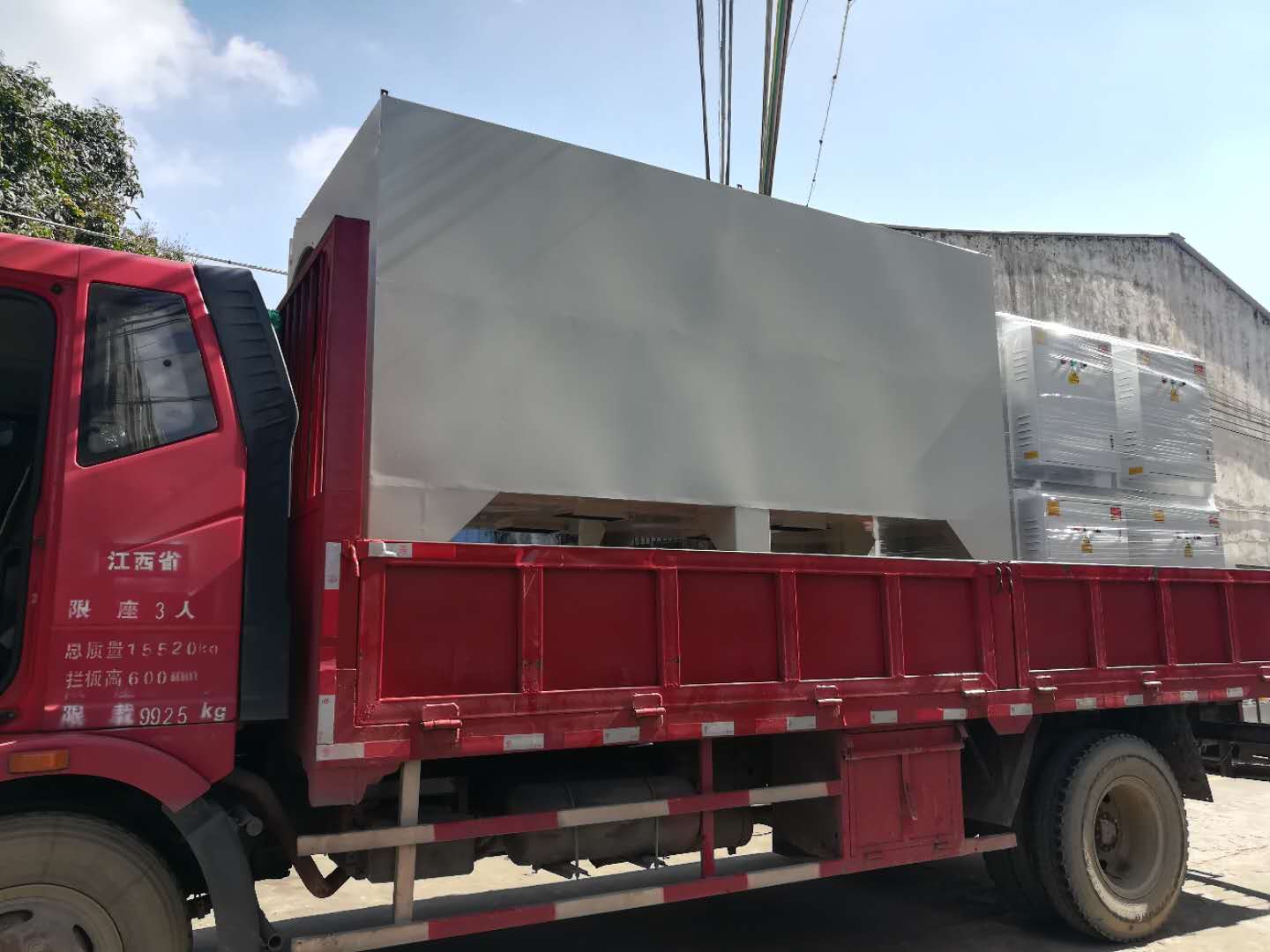绿深UV光解净化器