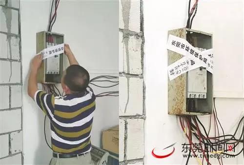 环保部门对“散乱污”企业开展排查整治行动 