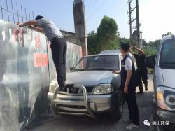 佛山地区环保+安监+消防+公安开展环保联合执法，严厉打击环境违法！