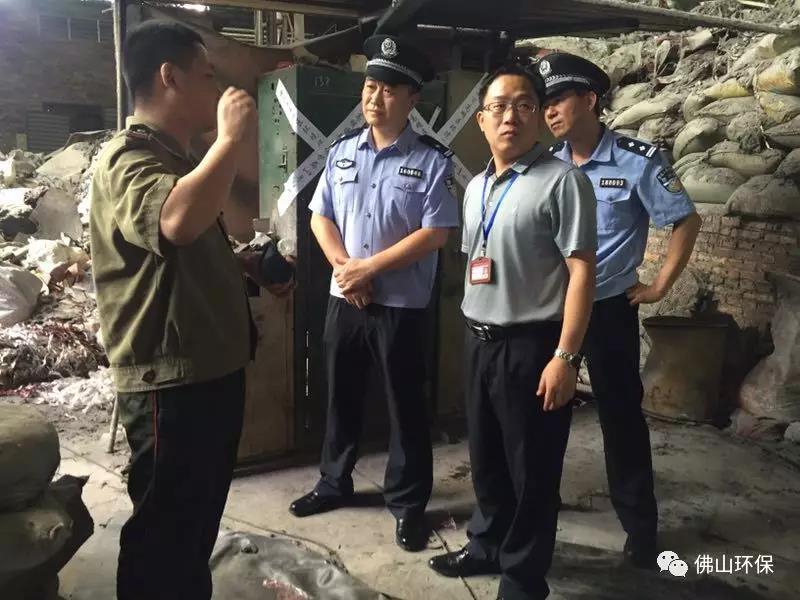 环境执法现场