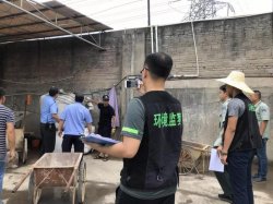 佛山南海大沥三社区联动，23家污染企业被取缔