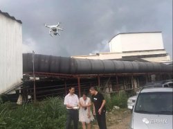 佛山加大环保检查力度，动用无人机航拍扫除环保执法盲点