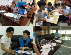 东莞市污染源普查入户工作进行中，风雨无阻！