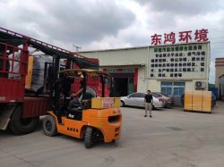 烈日炎炎，两车东鸿环保设备发往福建