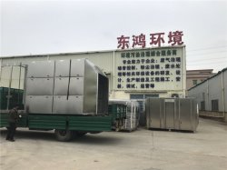 东莞市环境保护委员会给各镇街党委书记、镇长的一封信