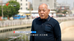 全包环保走在前，广东如期完成摸清底数、排查无证企业阶段任务