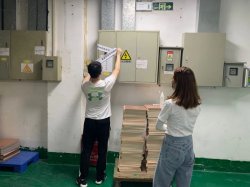 东莞市生态环境局对重污染企业实行“三严”监管，雷霆出击，对违法排污企业