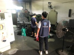 东莞市常平镇环保执法人员被投诉，环保选择性执法？