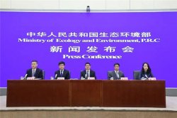 生态环境部起草最新“停工令”来了，长达半年