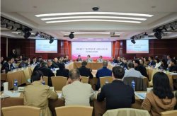 广东省环境厅举办2024年广东省环评与排污许可管理培训班