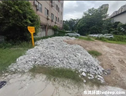 白色废渣