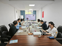 佛山市固废中心组织召开《危险废物综合利用风险定