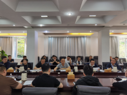佛山市生态环境局组织召开全市危险废物收集试