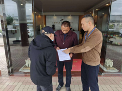 佛山市生态环境局开展诚信文化宣传活动