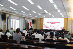 佛山市生态环境局组织召开《佛山市行政规范性